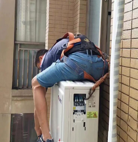 红旗空调移机